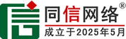 珙县道路救援补胎