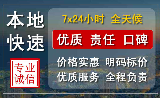 珙县附近流动补胎电话.jpg