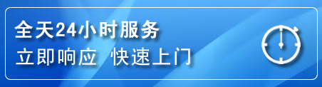 珙县上门补胎电话