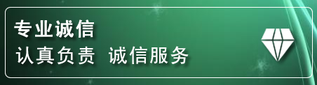 珙县道路救援电话